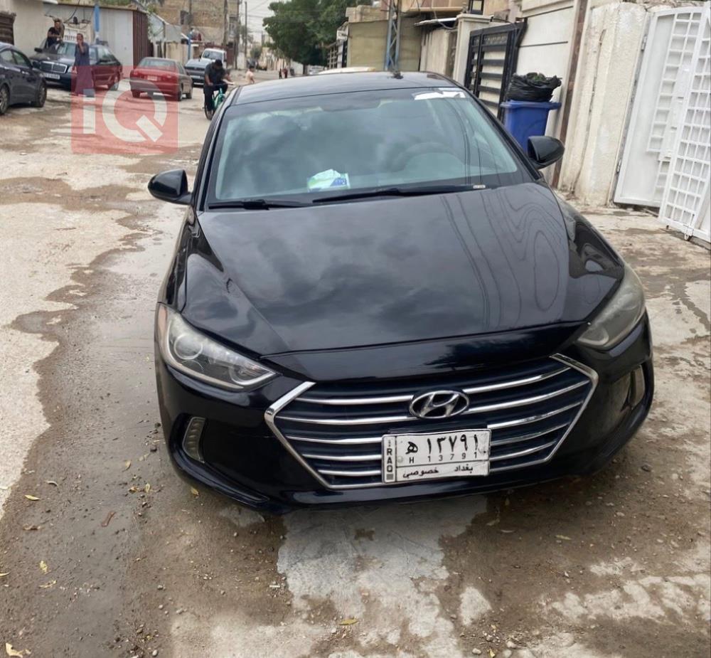 هیوندای ئەلەنترا